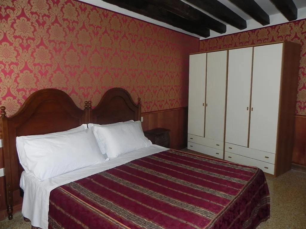 Home Venice Apartments - Piazzale Roma Italy